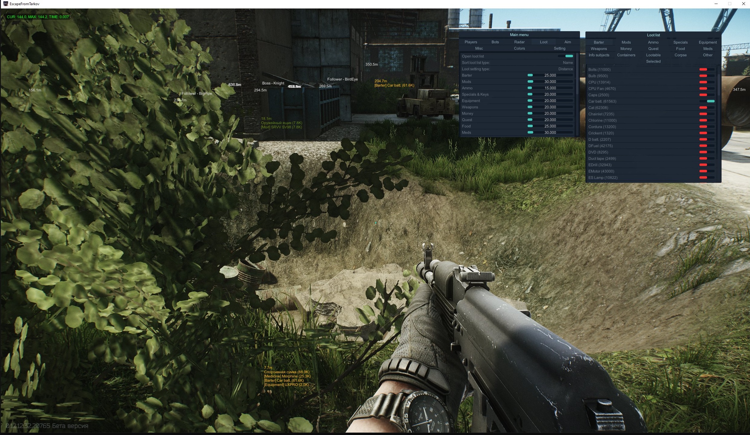 TM EFT