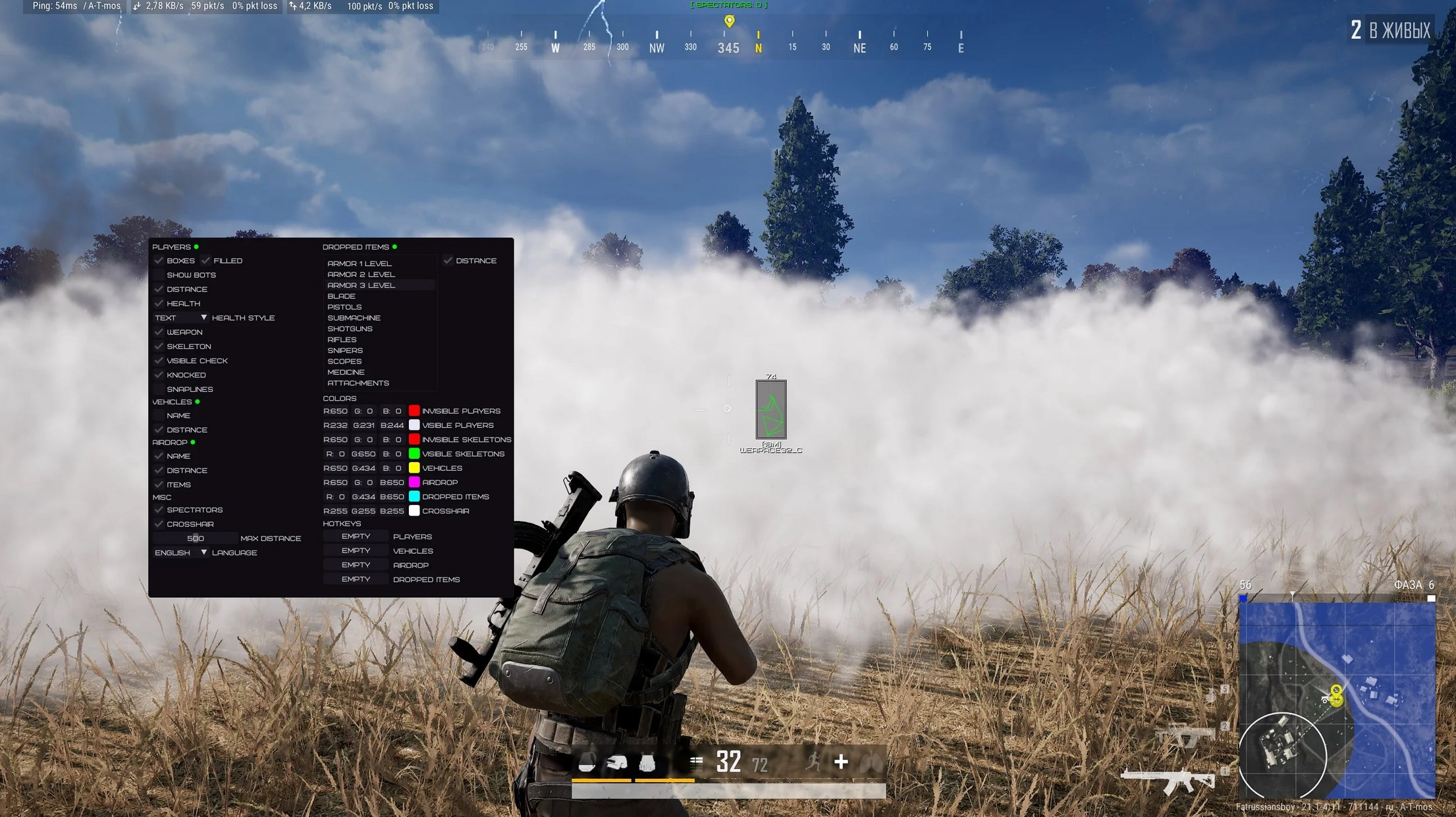 TM PUBG WH