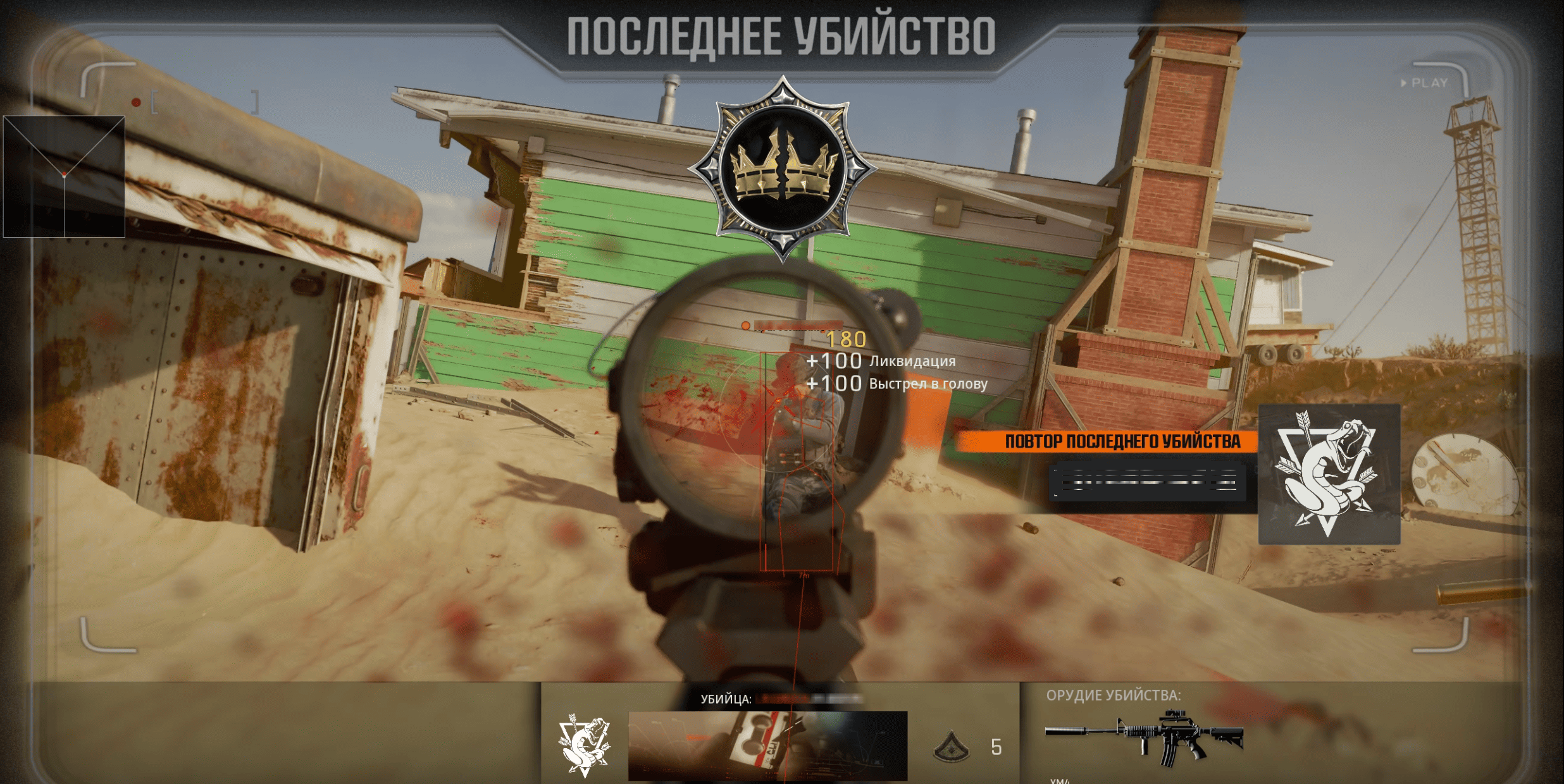 13946c13-4892-4a81-ab00-417634adb8b4_Скриншот 29-10-2024 192429