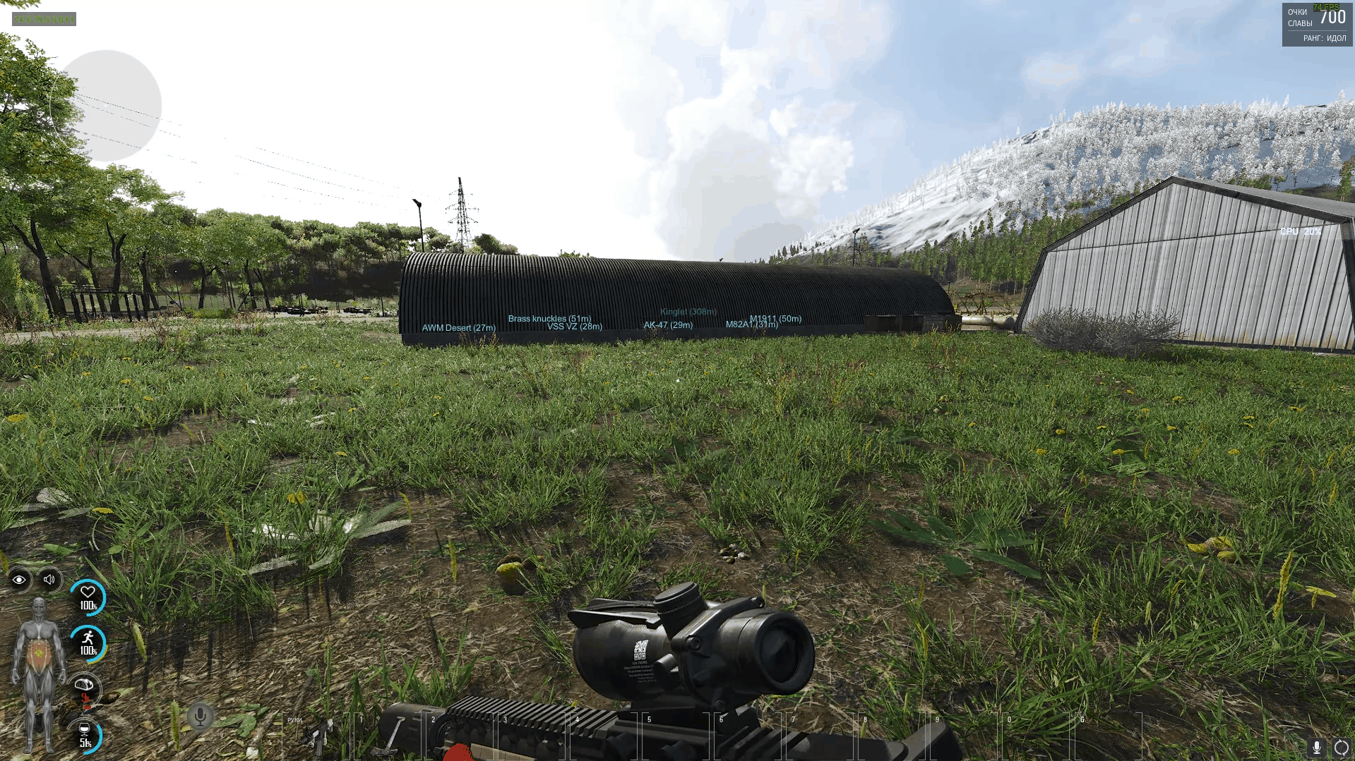 d756363e-7f69-4a24-adec-3cd20f9c60bc_image_2022-11-05_14-59-19