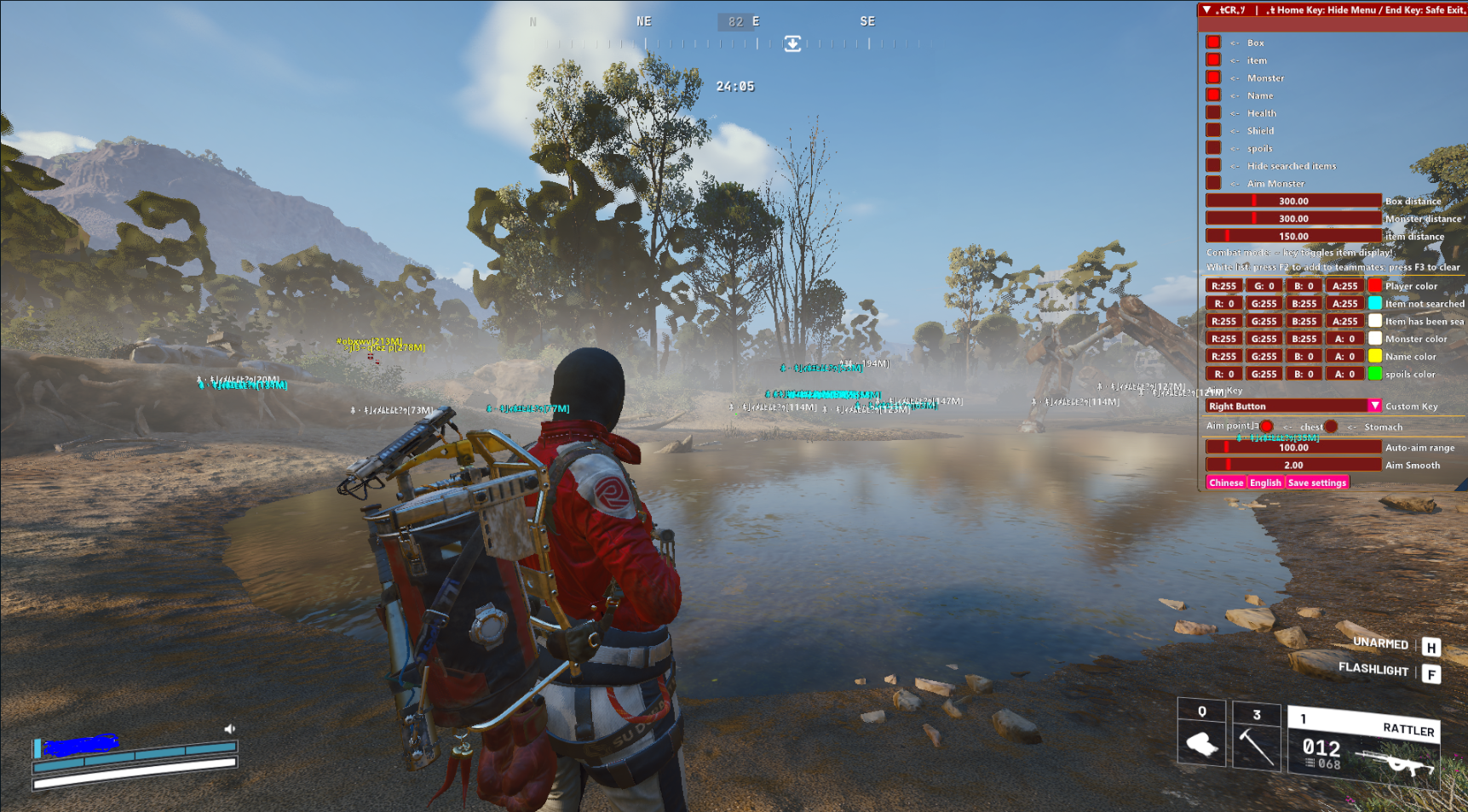 TM_arc_raiders_DMA